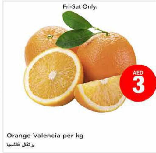  Orange  in Nesto Hypermarket in UAE - Abu Dhabi