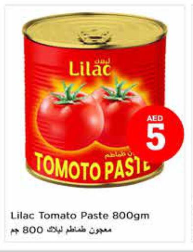 LILAC Tomato Paste  in Nesto Hypermarket in UAE - Sharjah / Ajman