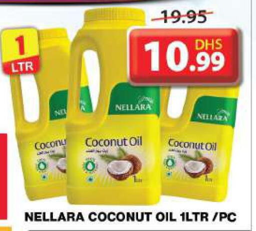 NELLARA Coconut Oil  in Grand Hyper Market in UAE - Dubai