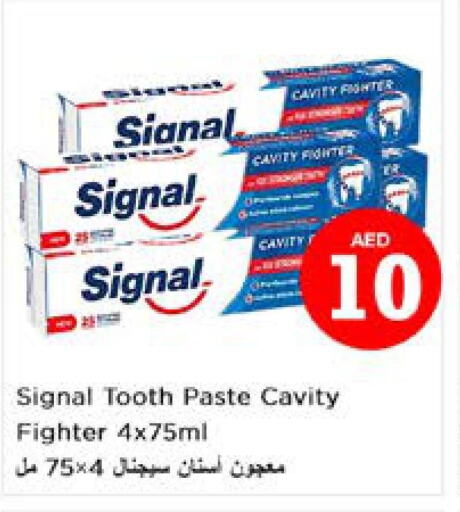 SIGNAL Toothpaste  in Nesto Hypermarket in UAE - Dubai