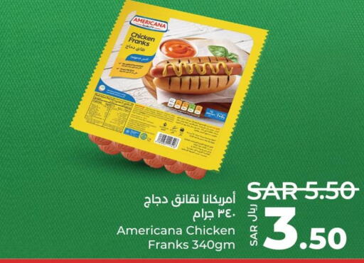 AMERICANA Chicken Franks  in LULU Hypermarket in KSA, Saudi Arabia, Saudi - Qatif