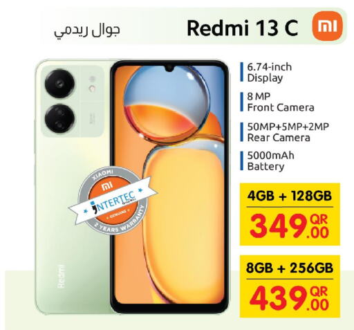 REDMI   in Saudia Hypermarket in Qatar - Al Rayyan