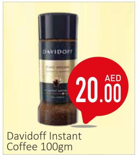 DAVIDOFF Coffee  in سوبرماركت دونتون فرش in الإمارات العربية المتحدة , الامارات - ٱلْعَيْن‎