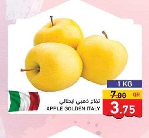  Apples  in أسواق رامز in قطر - الضعاين