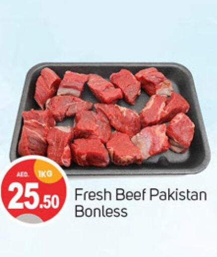  Beef  in TALAL MARKET in UAE - Sharjah / Ajman