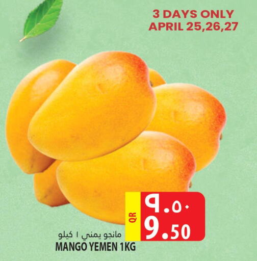 Mango   in Marza Hypermarket in Qatar - Al Shamal