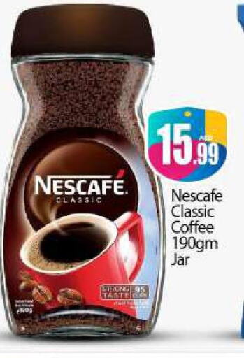 NESCAFE Coffee  in بيج مارت in الإمارات العربية المتحدة , الامارات - دبي