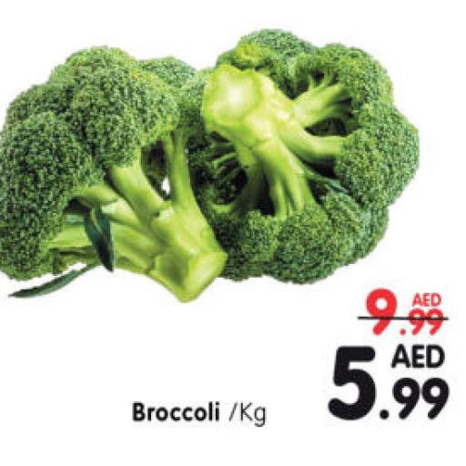  Broccoli  in Al Madina Hypermarket in UAE - Abu Dhabi