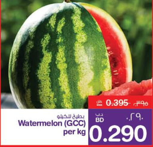  Watermelon  in MegaMart & Macro Mart  in Bahrain