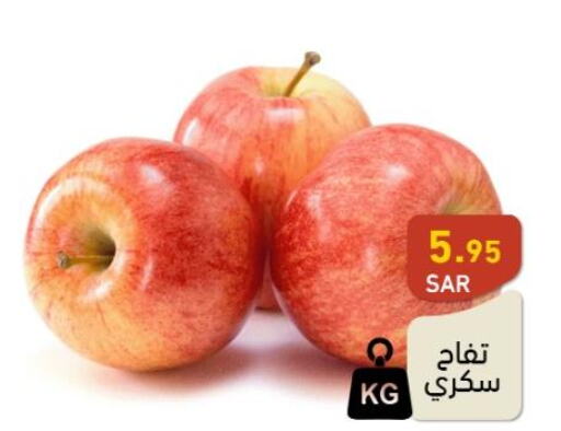  Apples  in أسواق رامز in مملكة العربية السعودية, السعودية, سعودية - الرياض