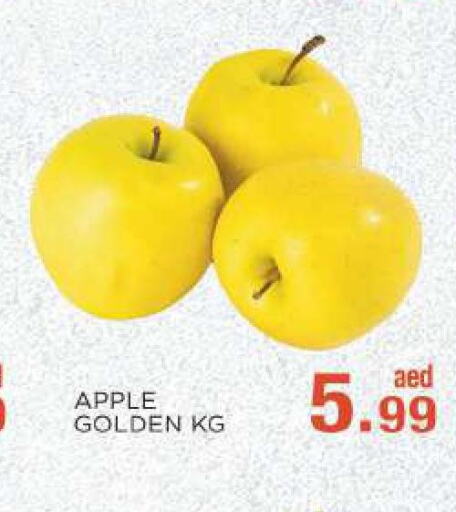  Apples  in C.M. supermarket in UAE - Abu Dhabi