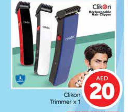 CLIKON Remover / Trimmer / Shaver  in مانجو هايبرماركت in الإمارات العربية المتحدة , الامارات - دبي