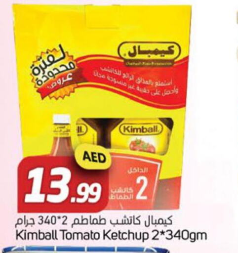 KIMBALL Tomato Ketchup  in سوق المبارك هايبرماركت in الإمارات العربية المتحدة , الامارات - الشارقة / عجمان