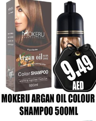  Hair Colour  in GRAND MAJESTIC HYPERMARKET in UAE - Abu Dhabi