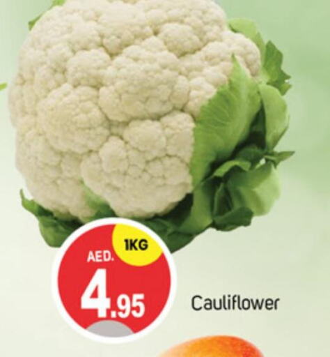  Cauliflower  in سوق طلال in الإمارات العربية المتحدة , الامارات - دبي