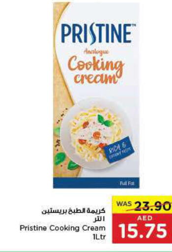 PRISTINE Whipping / Cooking Cream  in ايـــرث سوبرماركت in الإمارات العربية المتحدة , الامارات - دبي