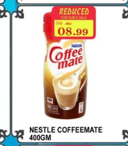 COFFEE-MATE Coffee Creamer  in ماجيستك سوبرماركت in الإمارات العربية المتحدة , الامارات - أبو ظبي
