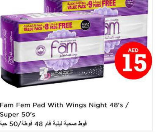 FAM   in Nesto Hypermarket in UAE - Al Ain