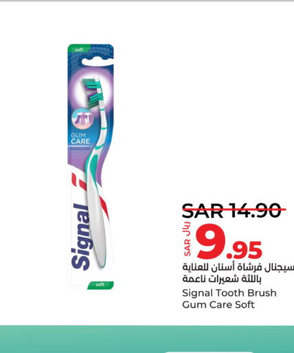 SIGNAL Toothbrush  in LULU Hypermarket in KSA, Saudi Arabia, Saudi - Dammam