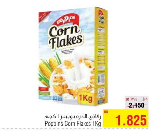POPPINS Corn Flakes  in Al Helli in Bahrain