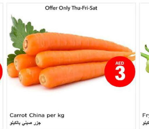  Carrot  in Nesto Hypermarket in UAE - Al Ain