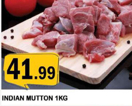  Mutton / Lamb  in Azhar Al Madina Hypermarket in UAE - Dubai
