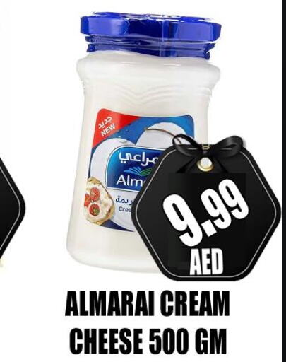 ALMARAI Cream Cheese  in GRAND MAJESTIC HYPERMARKET in UAE - Abu Dhabi