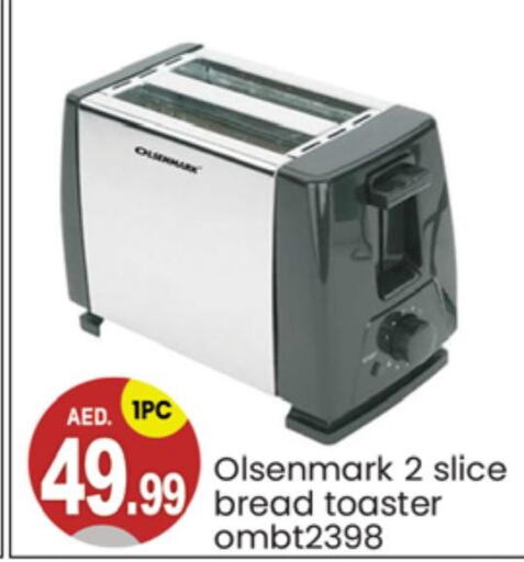 OLSENMARK Toaster  in سوق طلال in الإمارات العربية المتحدة , الامارات - دبي