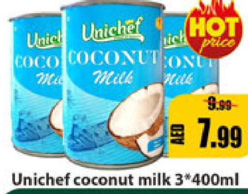  Coconut Milk  in ليبتس هايبرماركت in الإمارات العربية المتحدة , الامارات - أم القيوين‎