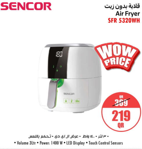 SENCOR Air Fryer  in جمبو للإلكترونيات in قطر - الوكرة