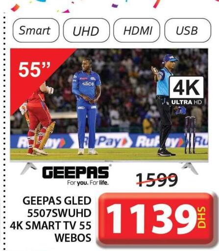 GEEPAS Smart TV  in Grand Hyper Market in UAE - Sharjah / Ajman