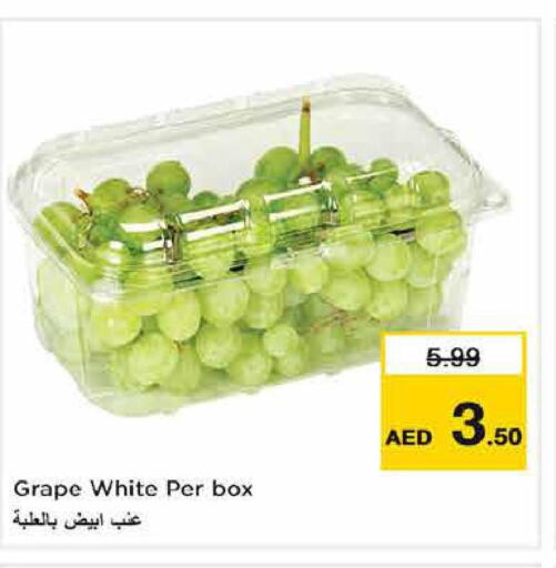  Grapes  in Last Chance  in UAE - Sharjah / Ajman