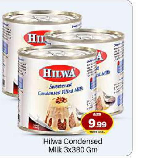 HILWA Condensed Milk  in بيج مارت in الإمارات العربية المتحدة , الامارات - أبو ظبي