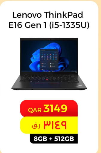 LENOVO Laptop  in ستار لينك in قطر - الوكرة