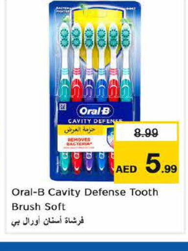 ORAL-B Toothbrush  in Last Chance  in UAE - Sharjah / Ajman