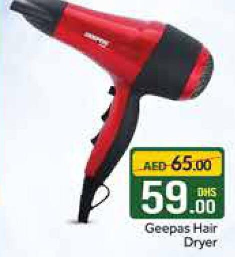 GEEPAS Hair Appliances  in Azhar Al Madina Hypermarket in UAE - Dubai