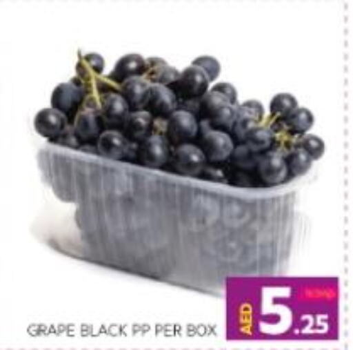  Grapes  in الامارات السبع سوبر ماركت in الإمارات العربية المتحدة , الامارات - أبو ظبي