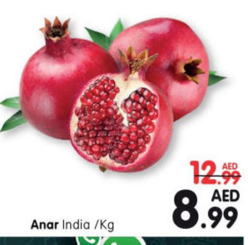  Pomegranate  in Al Madina Hypermarket in UAE - Abu Dhabi