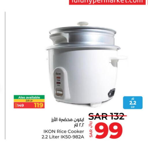 IKON Rice Cooker  in LULU Hypermarket in KSA, Saudi Arabia, Saudi - Al-Kharj