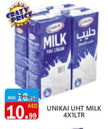 UNIKAI Long Life / UHT Milk  in يونايتد هيبر ماركت in الإمارات العربية المتحدة , الامارات - دبي