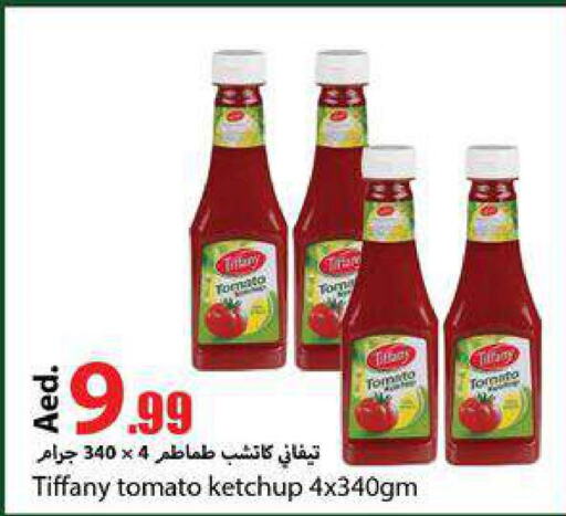 TIFFANY Tomato Ketchup  in  روابي ماركت عجمان in الإمارات العربية المتحدة , الامارات - الشارقة / عجمان