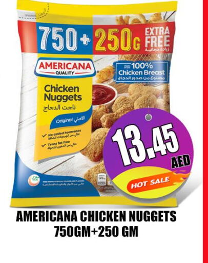 AMERICANA Chicken Nuggets  in هايبرماركت مجستك بلس in الإمارات العربية المتحدة , الامارات - أبو ظبي
