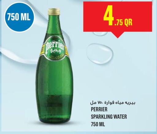 PERRIER   in مونوبريكس in قطر - الريان
