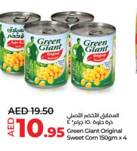 GREEN GIANT   in Lulu Hypermarket in UAE - Ras al Khaimah