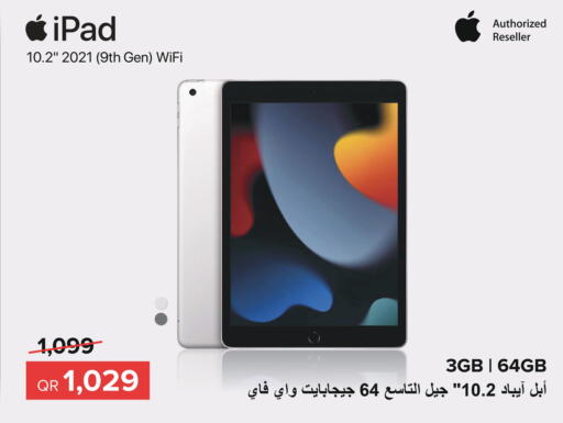 APPLE iPad  in Al Anees Electronics in Qatar - Umm Salal