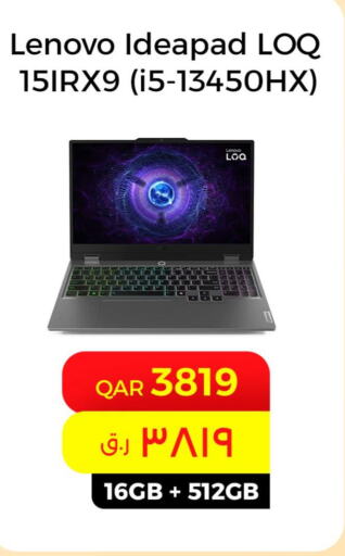 LENOVO Laptop  in ستار لينك in قطر - الريان