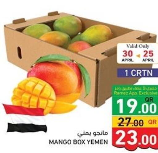 Mango   in Aswaq Ramez in Qatar - Umm Salal