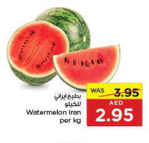  Watermelon  in Al-Ain Co-op Society in UAE - Abu Dhabi