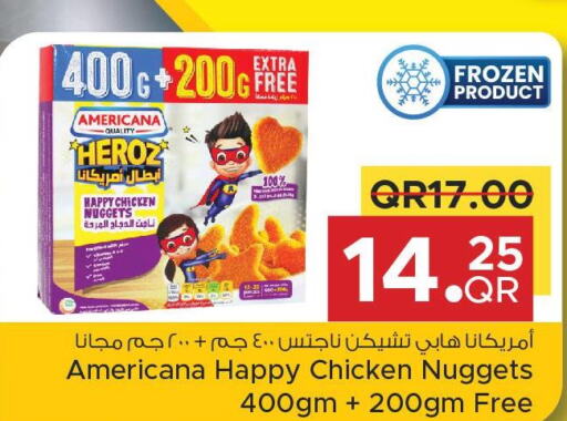 AMERICANA Chicken Nuggets  in Family Food Centre in Qatar - Umm Salal