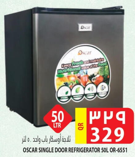 OSCAR Refrigerator  in مرزا هايبرماركت in قطر - الشحانية
